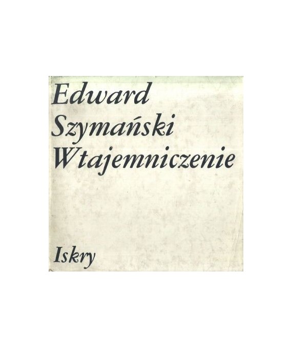 Wtajemniczenie