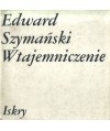 Wtajemniczenie