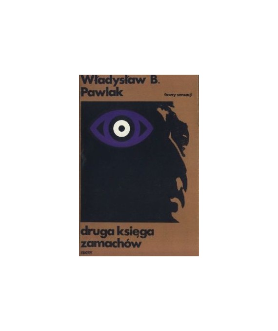 Druga księga zamachów