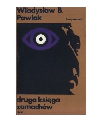 Druga księga zamachów