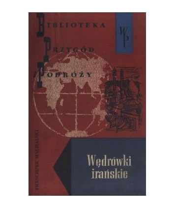 Wędrówki irańskie
