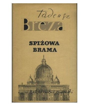 Spiżowa brama. Notatnik rzymski