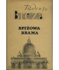 Spiżowa brama. Notatnik rzymski