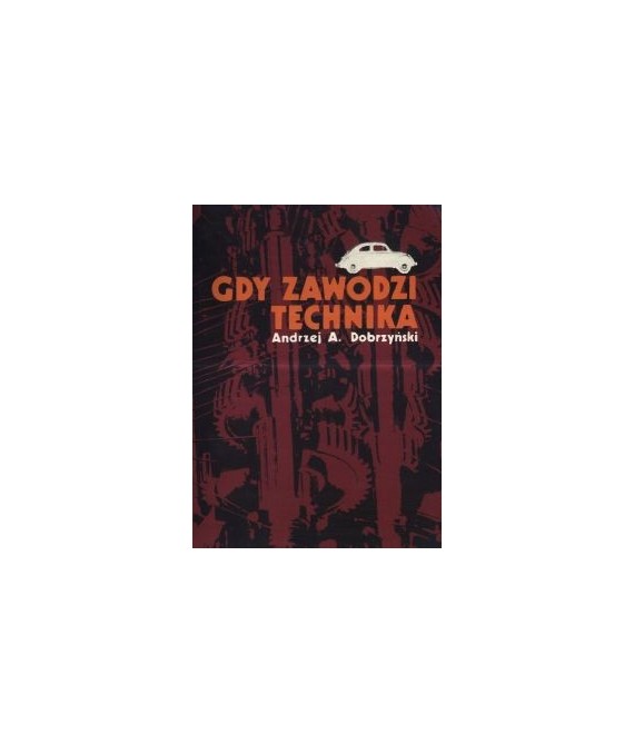 Gdy zawodzi technika