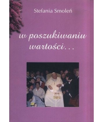 W poszukiwaniu wartości...