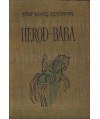 Herod-Baba