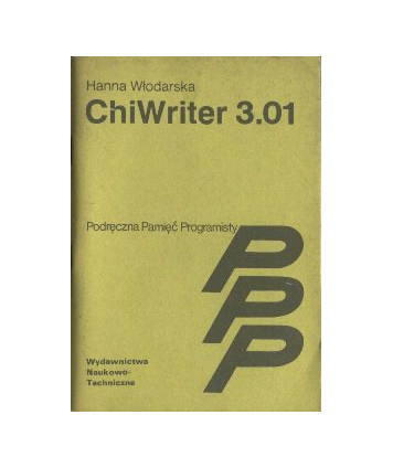 ChiWriter 3.01