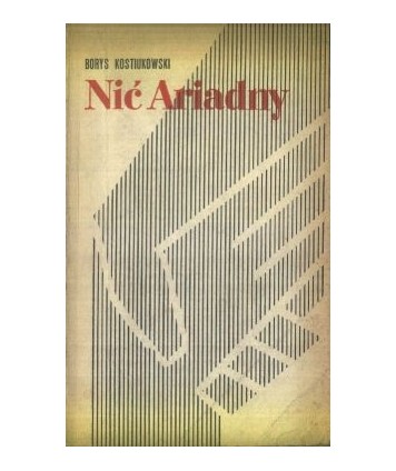 Nić Ariadny