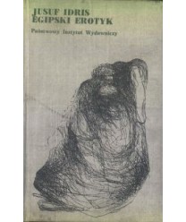 Egipski erotyk