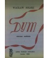 Dym. Wiersze osobiste
