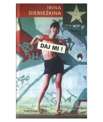 Daj mi!