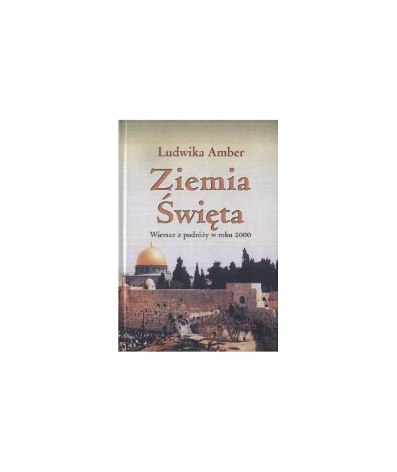 Ziemia Święta