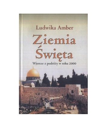 Ziemia Święta