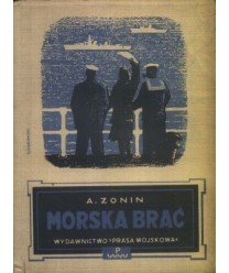 Morska brać
