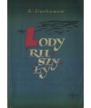 Lody ruszyły