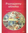 Poznajemy słówka. Learning Words