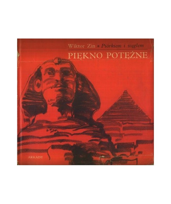 Piękno potężne