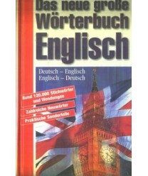 Das neue grobe Wörterbuch Englisch