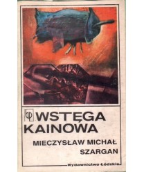 Wstęga Kainowa