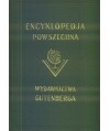 Wielka ilustrowana encyklopedja powszechna t. V