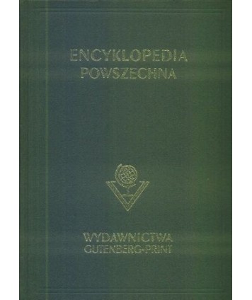 Wielka ilustrowana encyklopedja powszechna t. 23/1 (suplement współczesny)