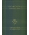 Wielka ilustrowana encyklopedja powszechna t. 23/1 (suplement współczesny)