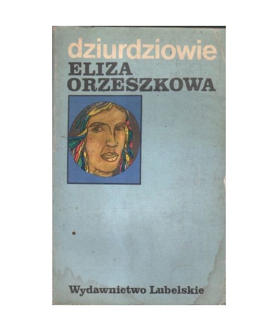 Dziurdziowie