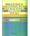 Bibliografia literatury tłumaczonej na język polski wydanej w latach 1977-1980 cz.III