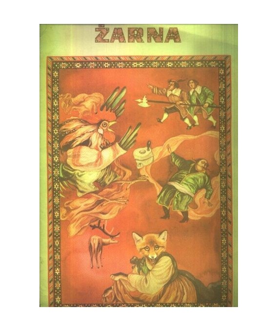 Żarna