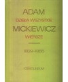 Dzieła wszystkie t. 1. cz. 3. Wiersze 1829-1855