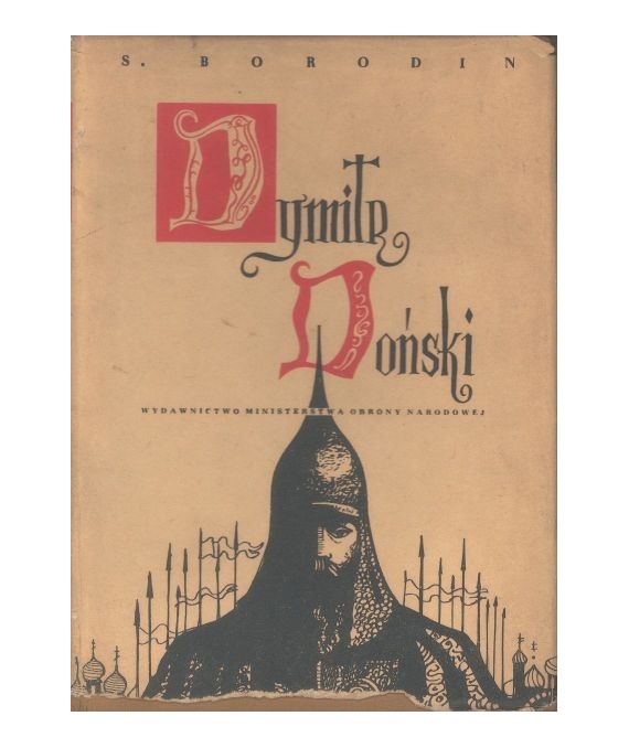 Dymitr Doński