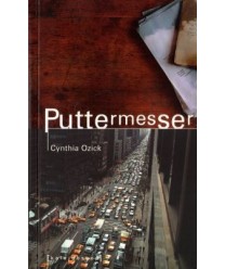 Puttermesser