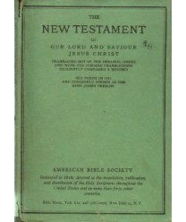 The New testament of our Lord and Saviour Jesus Christ