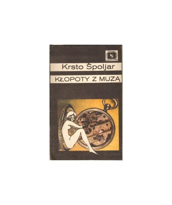 Kłopoty z muzą