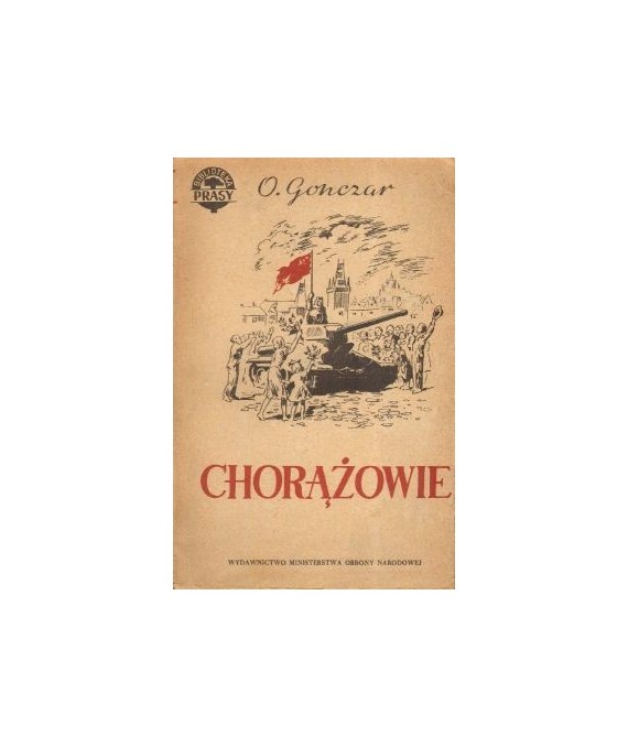 Chorążowie t.1-2