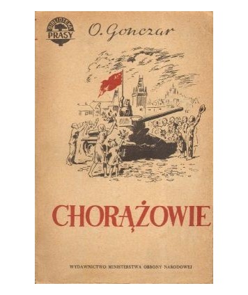 Chorążowie t.1-2