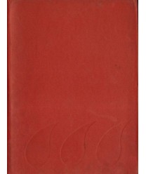 Historia sztuki zdobniczej od pradziejów do współczesności