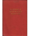 Słownik hutniczy rosyjsko-polski
