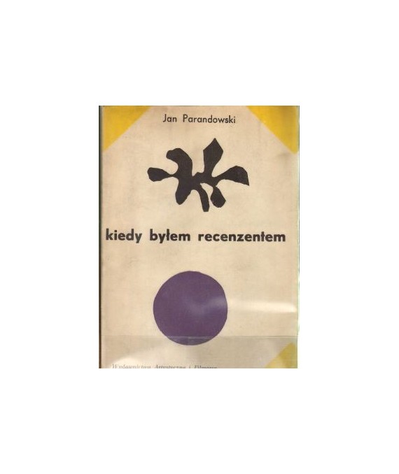 Kiedy byłem recenzentem