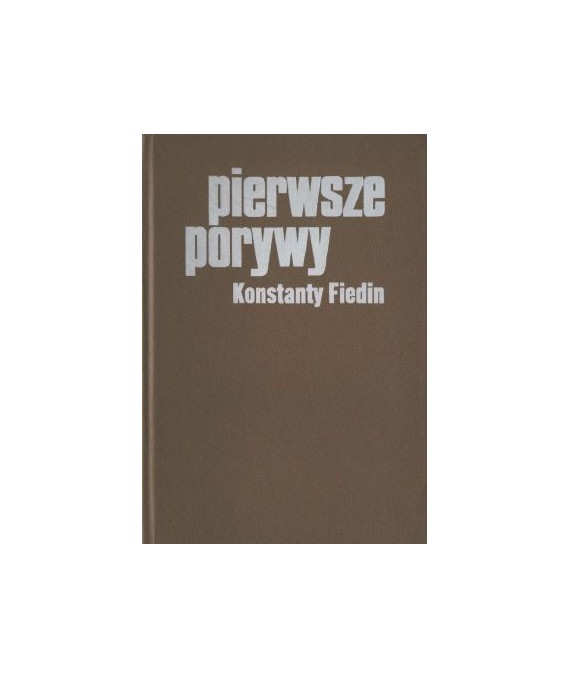 Pierwsze porywy