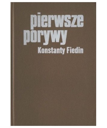 Pierwsze porywy
