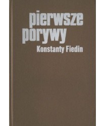 Pierwsze porywy