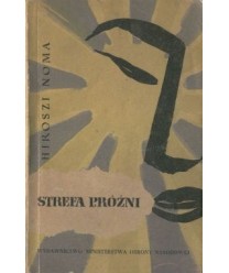 Strefa próżni
