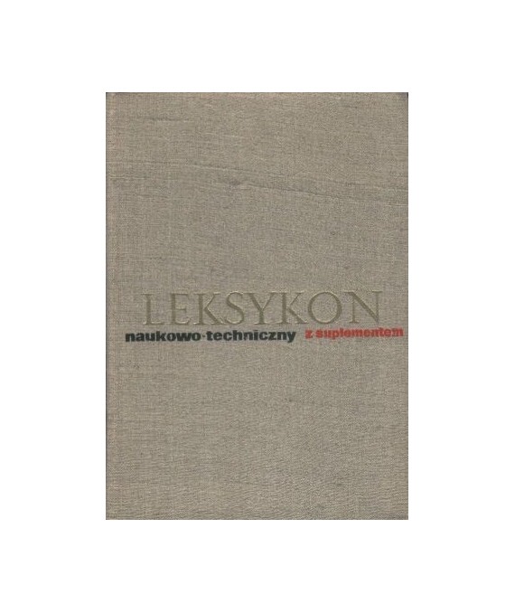 Leksykon naukowo-techniczny z suplementem
