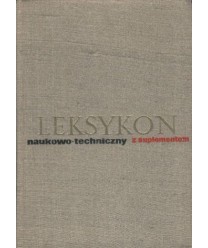 Leksykon naukowo-techniczny z suplementem