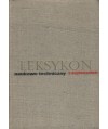 Leksykon naukowo-techniczny z suplementem