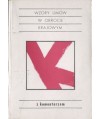Wzory umów w obrocie krajowym z komentarzem