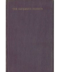 The Exquisite Perdita