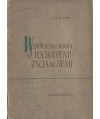 Współczesna nauka o pochodzeniu życia na Ziemi
