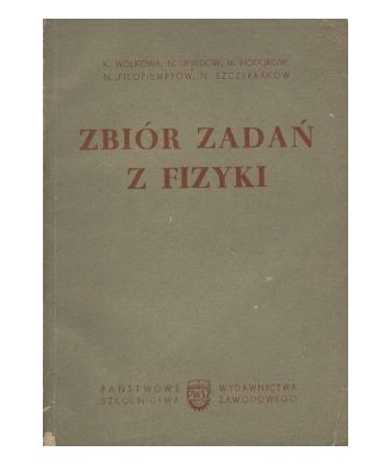Zbiór zadań z fizyki